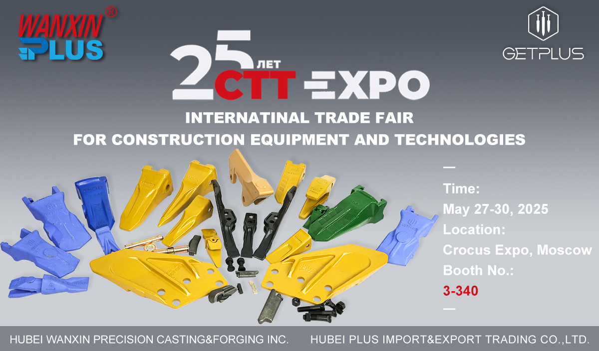 CTT Expo Comercio internacional para equipos y tecnologías de construcción